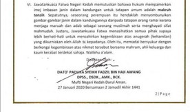 JABATAN MUFTI NEGERI KEDAH DARUL AMAN