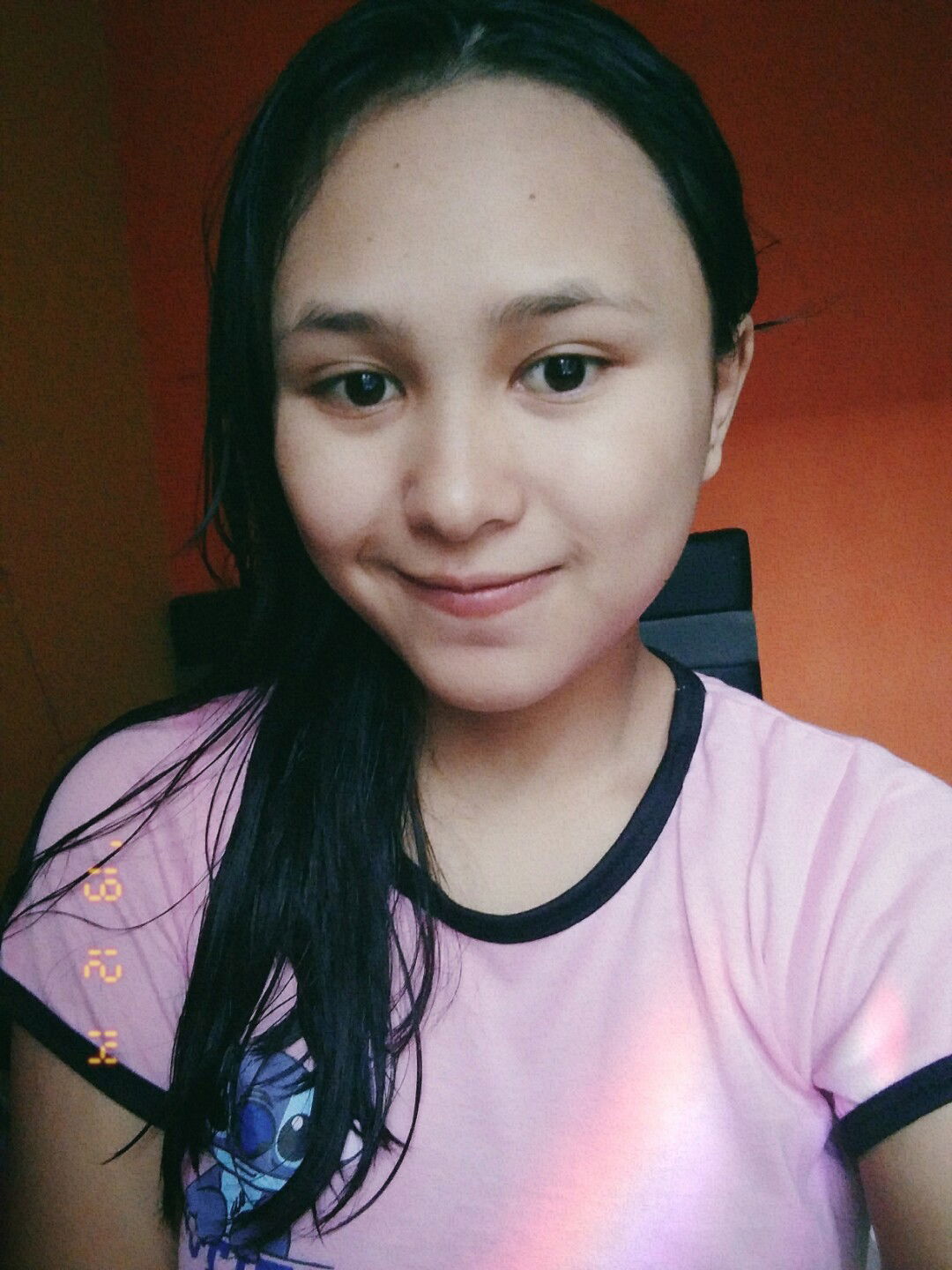 Rani Nuraini profile icon