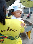 ปิยธิดา โพสาวัง profile icon