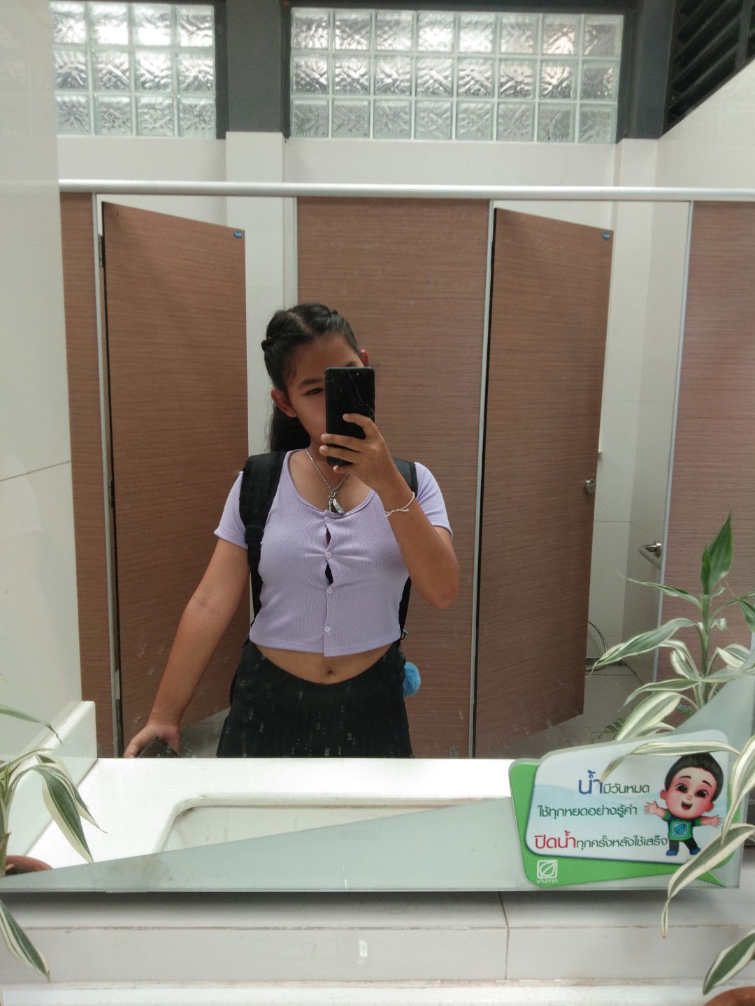 Soii Soisuwan profile icon