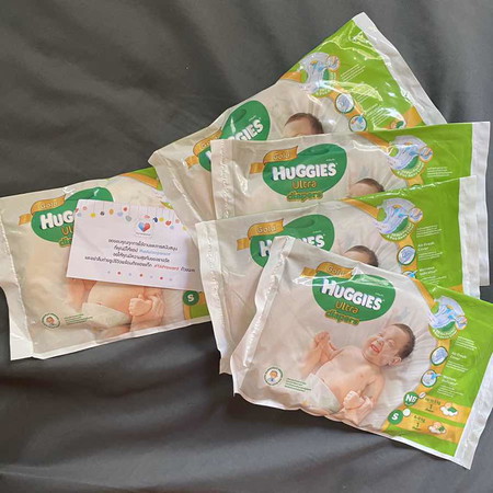 แลกของรางวัลจากแอพ