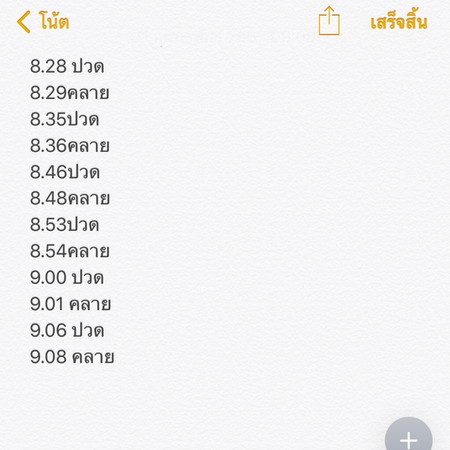 39w1d
