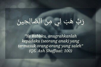 Doa Memperoleh Keturunan Sesuai Al-Quran