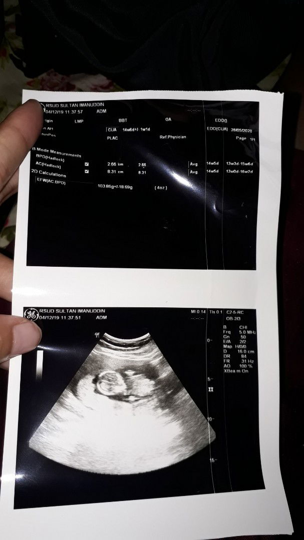 amalia ramadhani profile icon