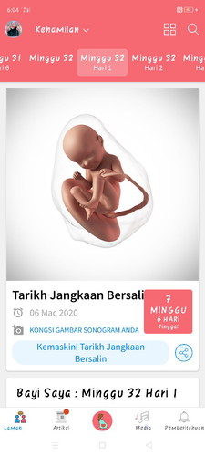 perasaan dalam delima