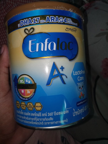 เด็กปกติกินได้ไหมค่ะ