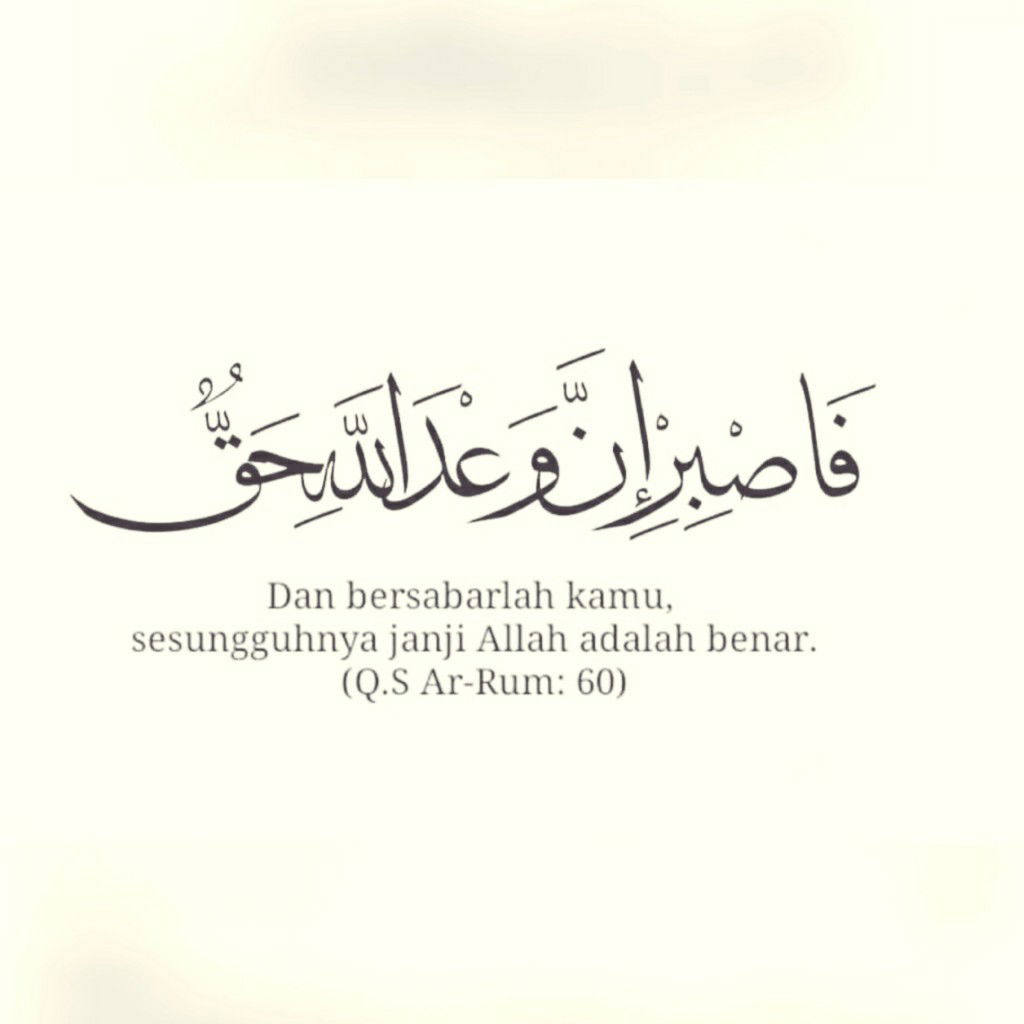 Febriana Ira Brilian profile icon