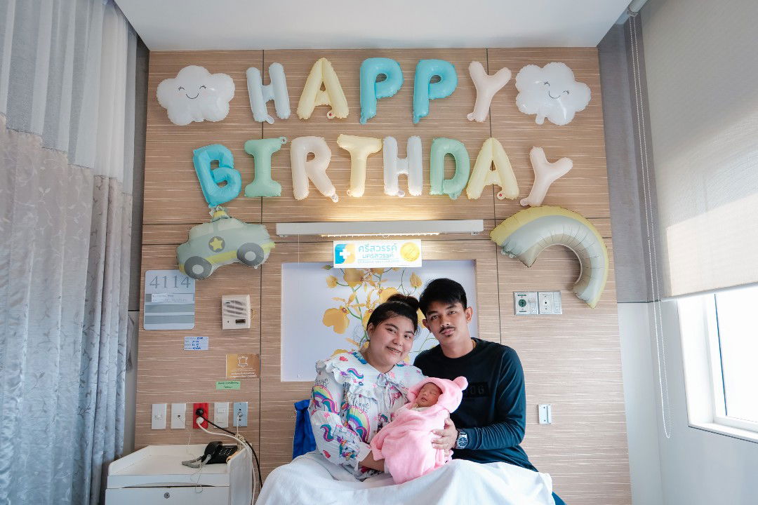 กมลวรรณ รักทอง profile icon