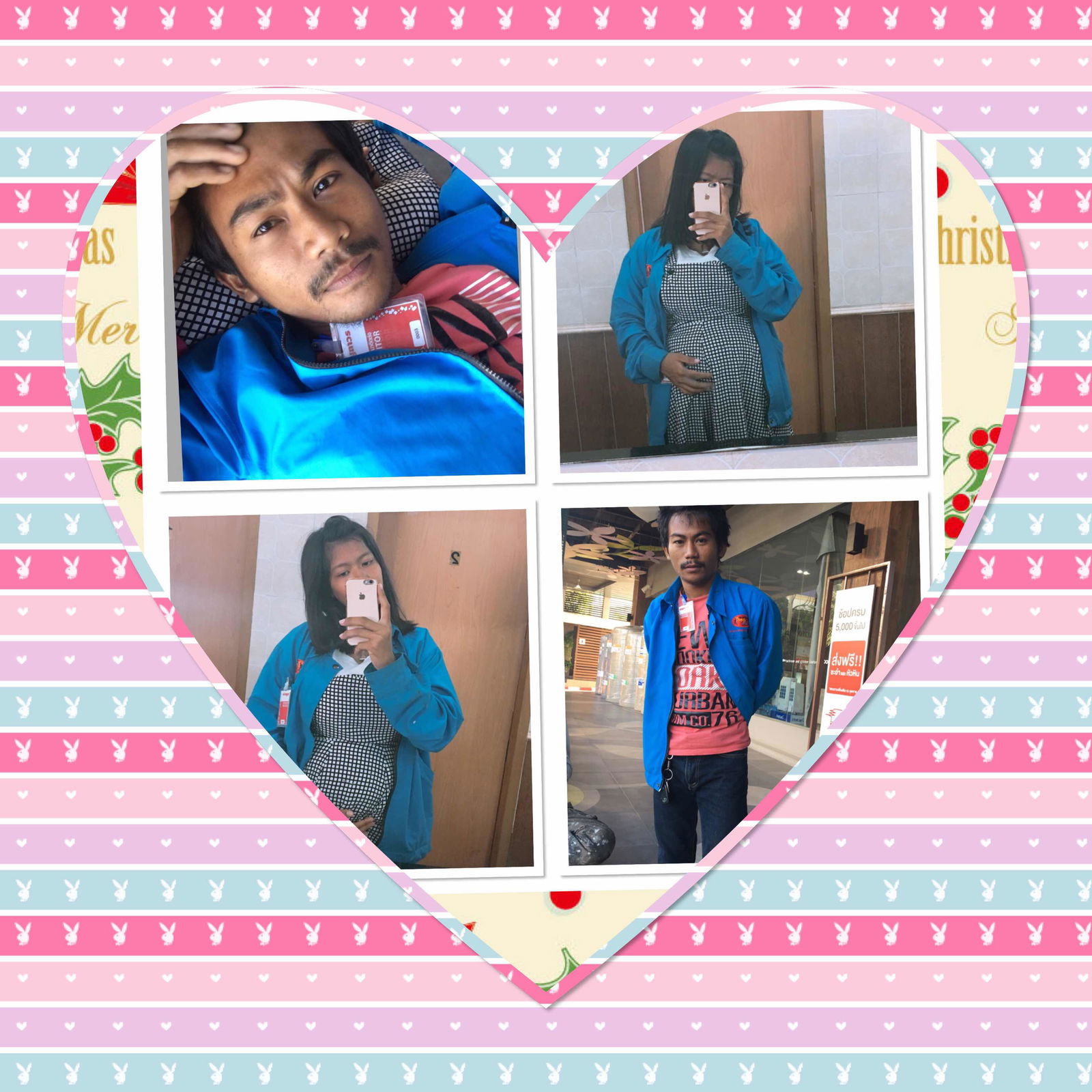 นลัทพร แดงช่วง profile icon