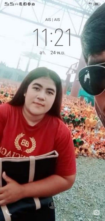 วิภารัตน์ เผือกภูมิ profile icon