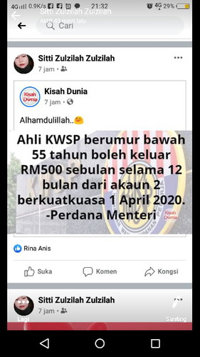 korang rsa