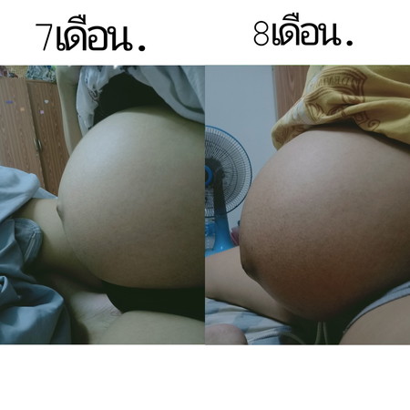 ต่างกันเลยย