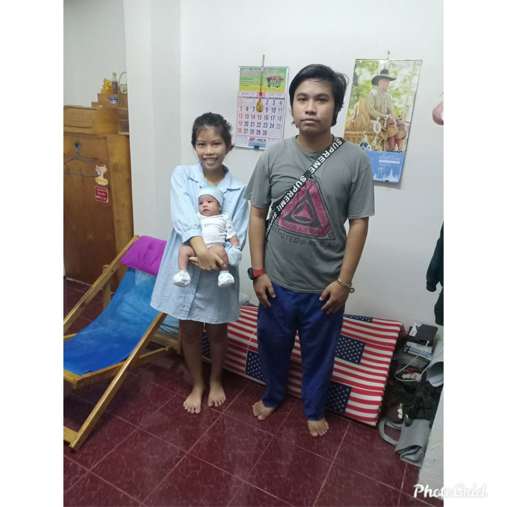 จารุณี คำแถม profile icon