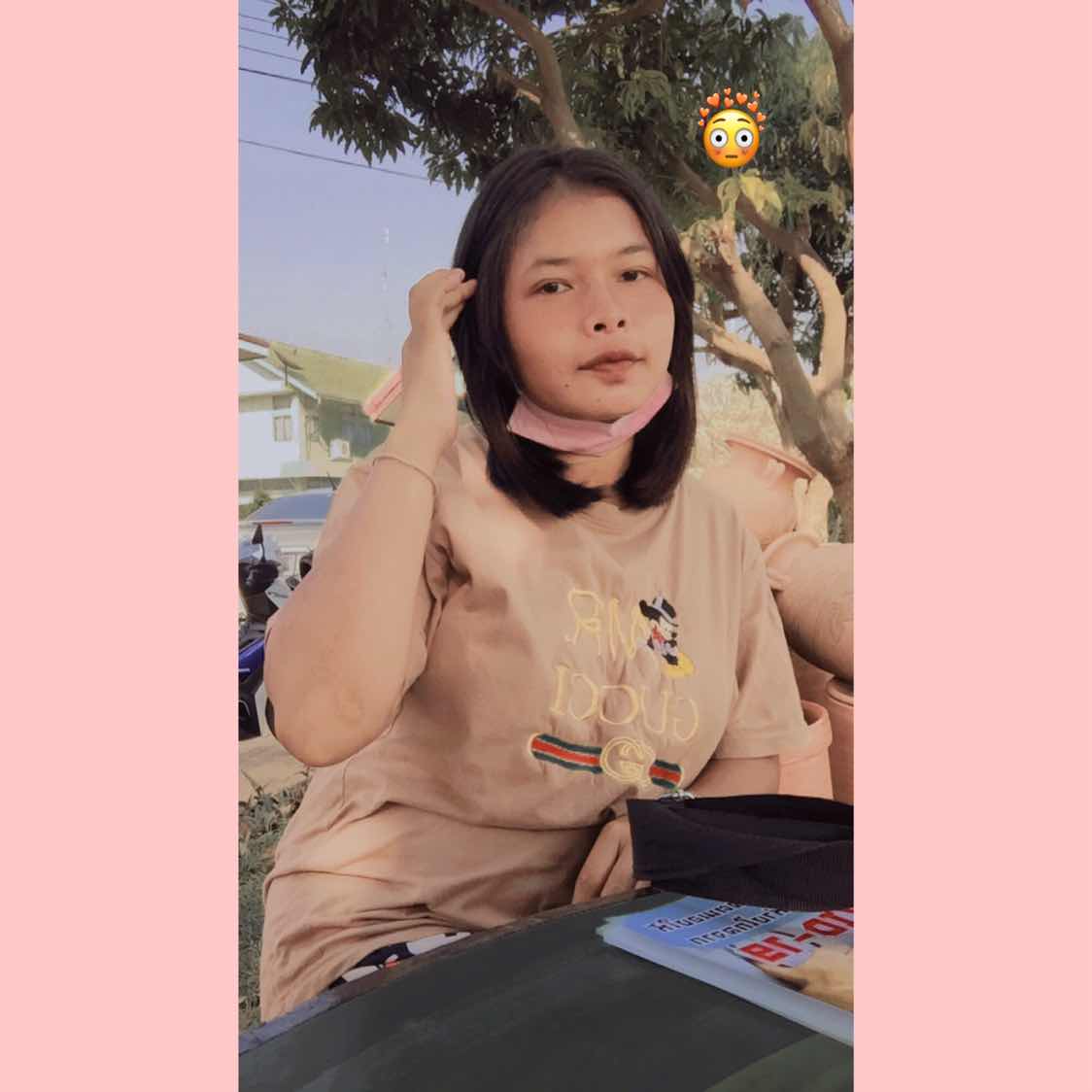 Natthakan Bunthum profile icon