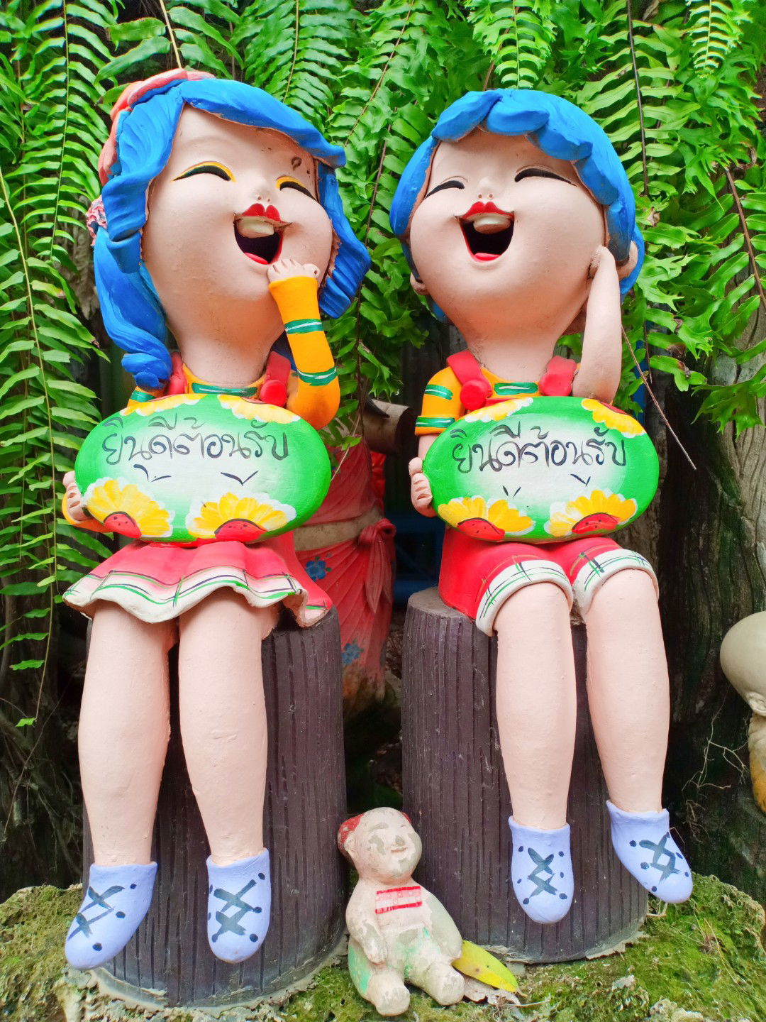 Love BaBy profile icon