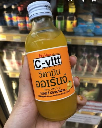 สอบถามจ้า