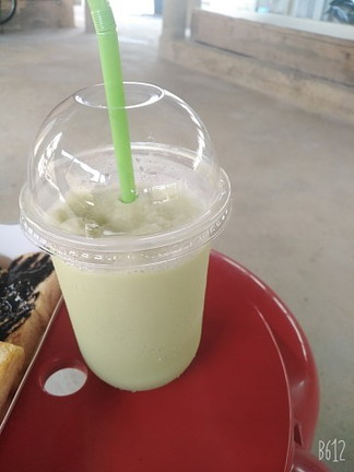 สงสัย.