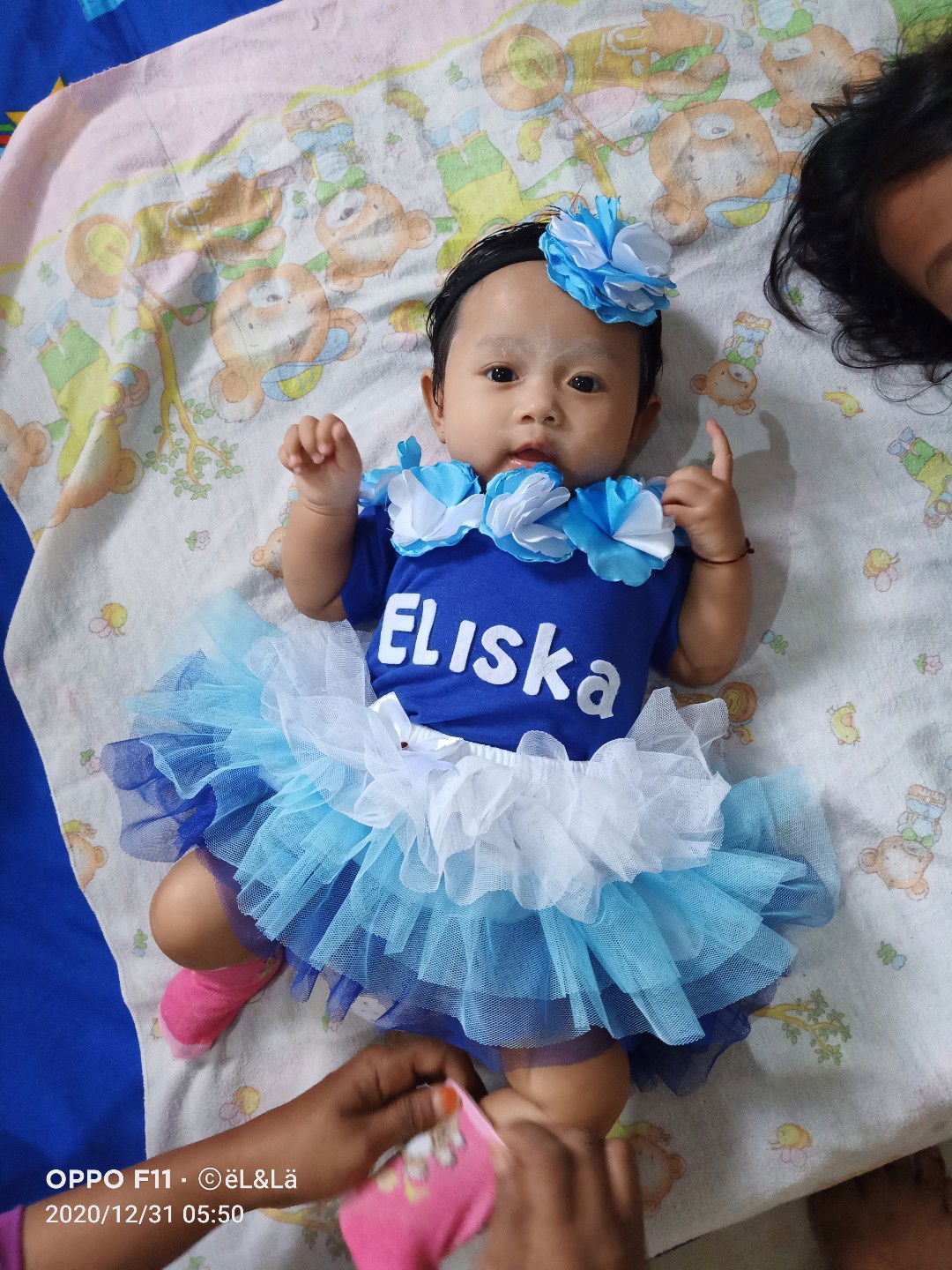 Dian Ella profile icon