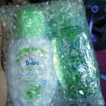 ของฟรี
