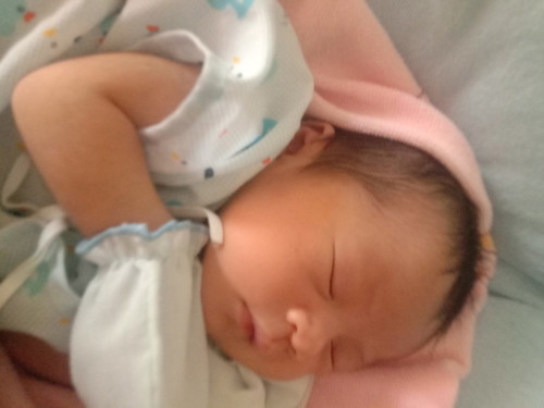 น้องได้ 5 วันแล้วค่ะ
