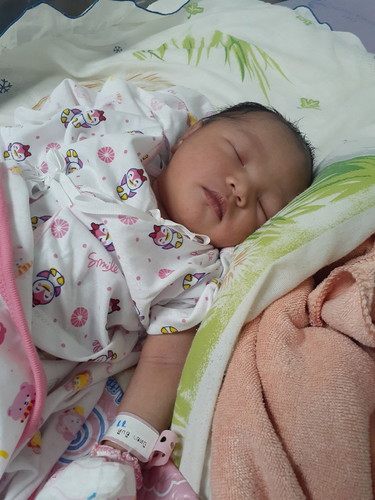 แตกแล้วจร้า