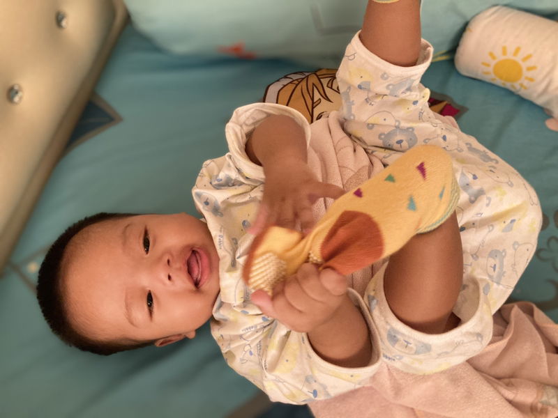 อามีน profile icon