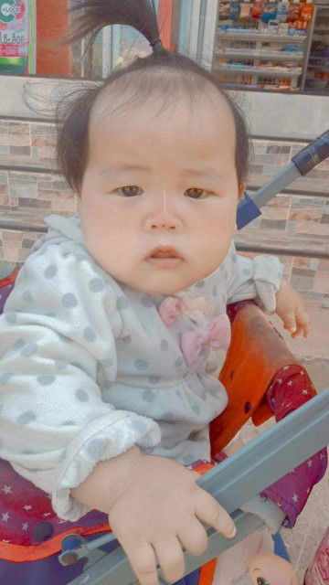 น้องอันจัง profile icon