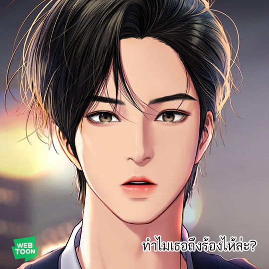 Tikhamporn profile icon