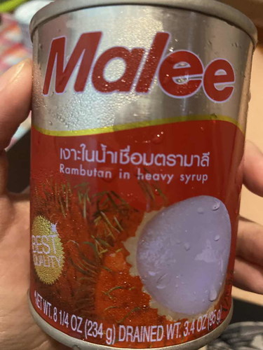 ตั้งครร