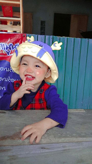 โรสมานี ยูฮา profile icon