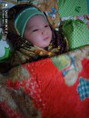 my princes