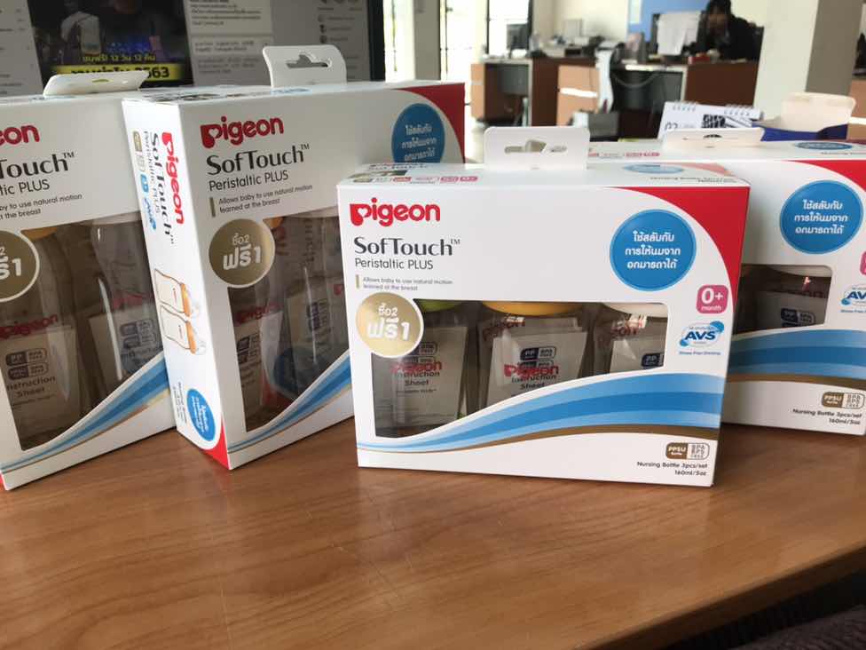 ส่งต่อขวดนมพีเจ้นคอกว้างงานไทยค่ะ