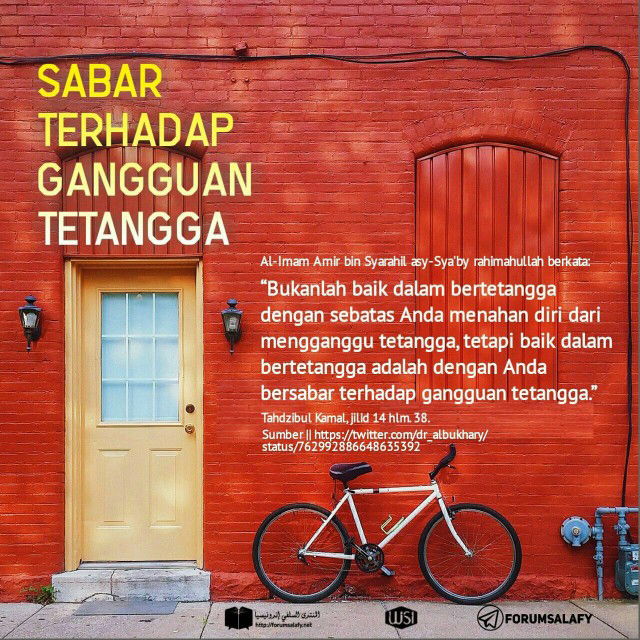 AADT (Ada Apa Dengan Tetangga)