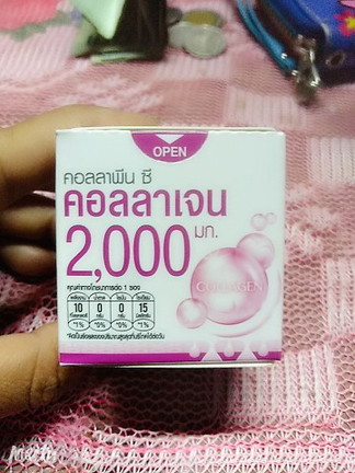 คนท้องกินได้ไหมค่ะ