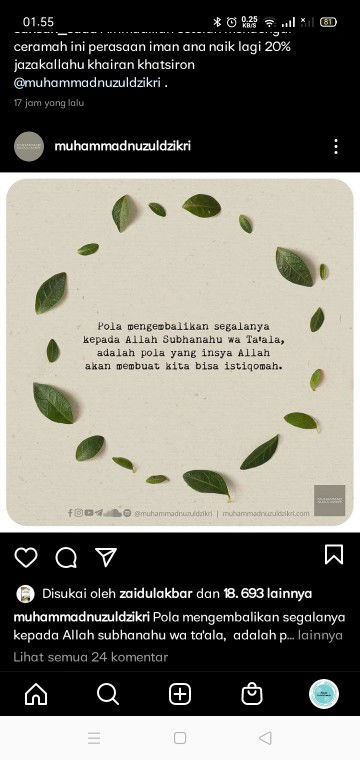 Siska Sari profile icon