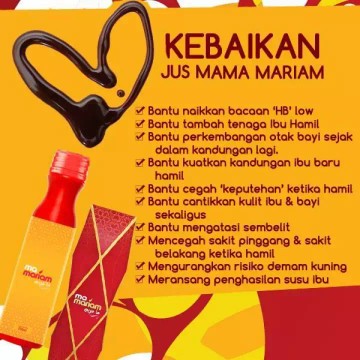 JUS MAMARIAM