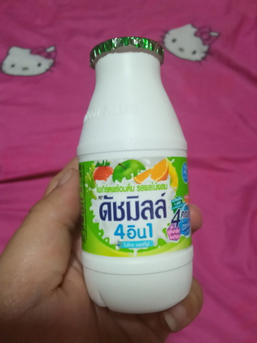 คนท้องกินน้ำเปรี้ยวได้ไหมค่ะ