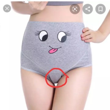 เจ็บๆปวดๆ ตรงโหนก เกิดจากอะรับค่ะ