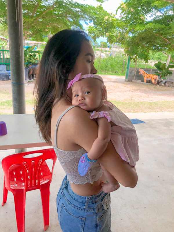 ณัฐวดี เทศไธสง profile icon