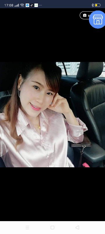 วราลักษณ์ อินทรคุ้มวงษ์ profile icon