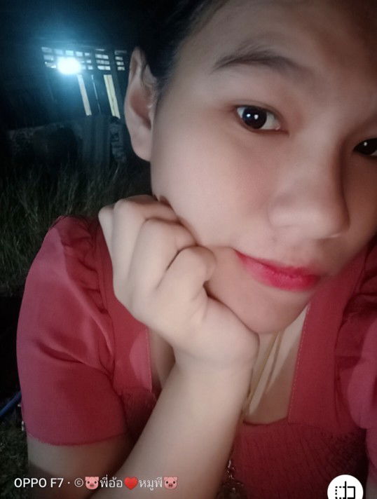 ผกาวดี ดวงสุบิน profile icon