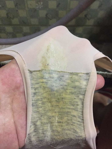 ขออนุญาตนะคะ