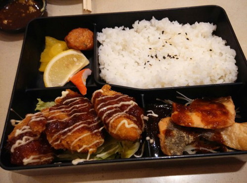 Bento