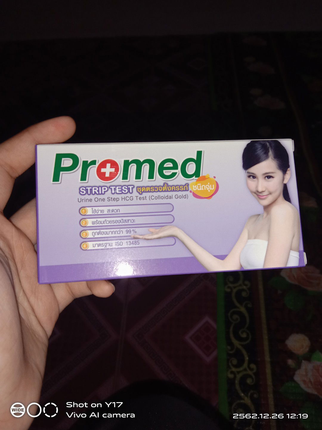 mathe few profile icon