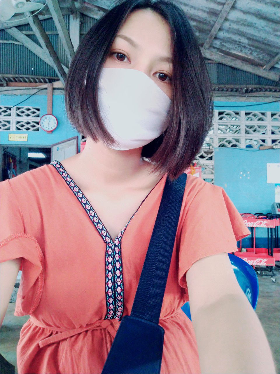 TiDaNoi profile icon