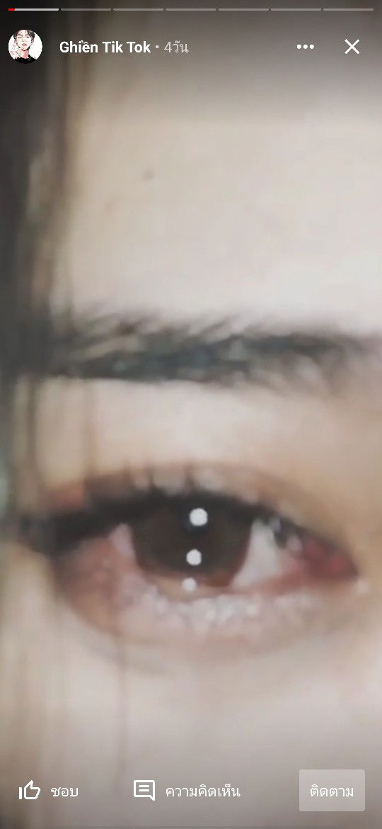 Buntita profile icon