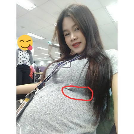 ตั้งครรห์