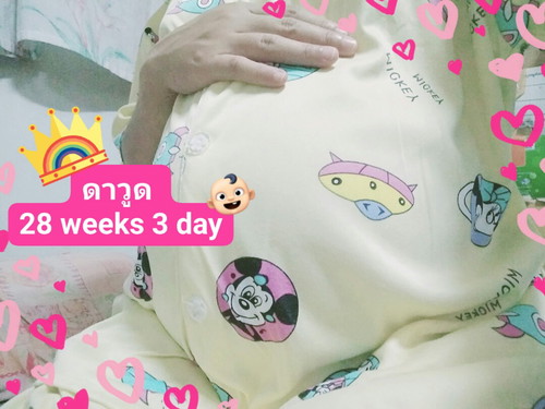 ฉีดวัคซีนรวมบาดทะยักเข็มที่ 2