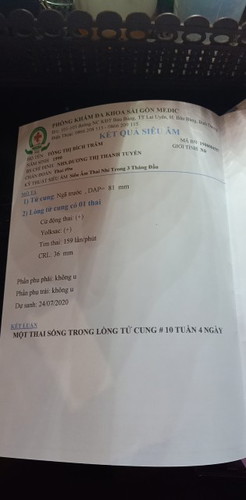 thai 11w