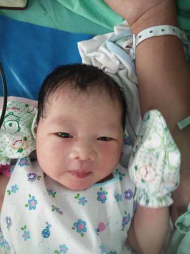 วันที่รอคอย